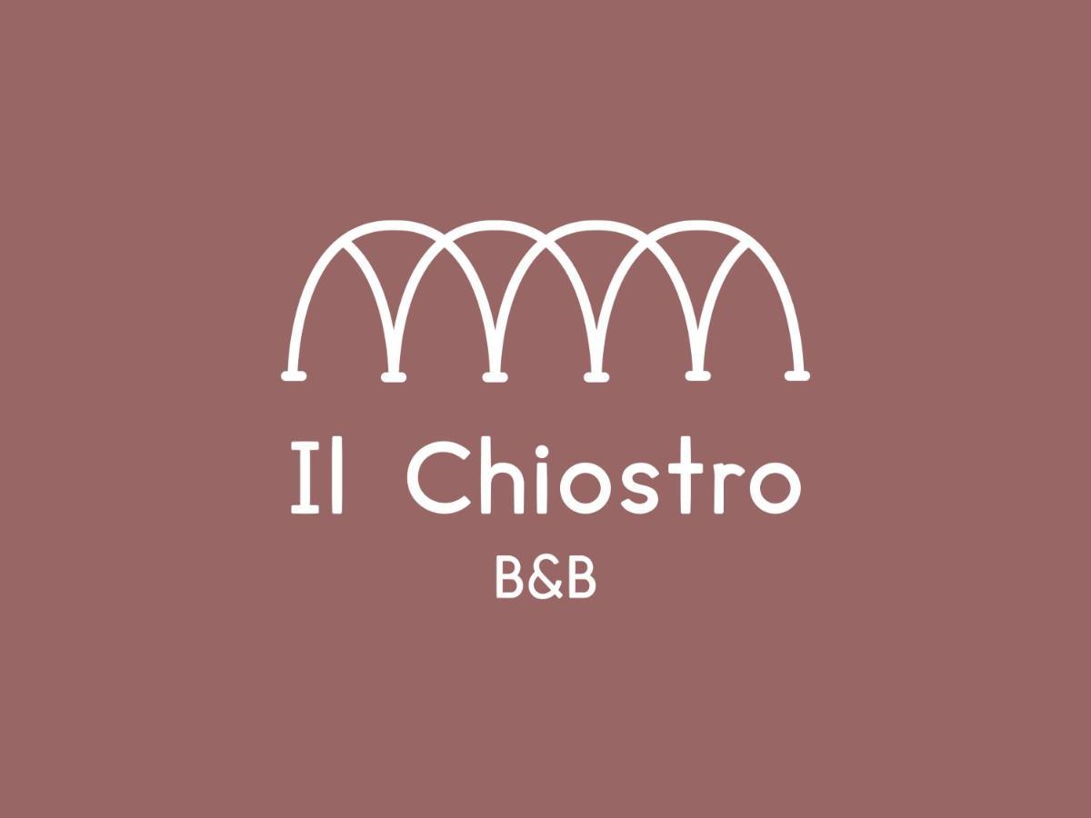 B&B Il Chiostro アッシジ エクステリア 写真